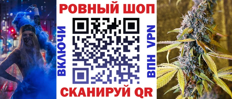 Купить закладку СОЛЬ  МЕФ  Киреевск