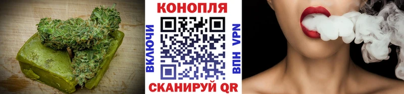 Canna-Cookies конопля  Купить закладки  Киреевск 