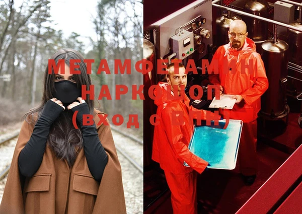 дживик Дмитров