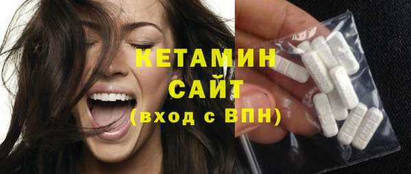 дживик Дмитров