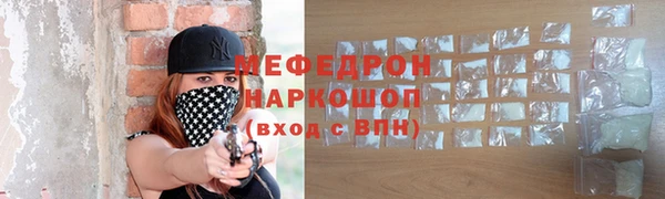 дживик Дмитров