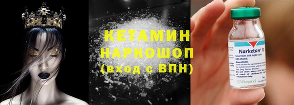 дживик Дмитров