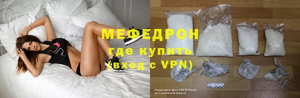 тгк Дмитриев