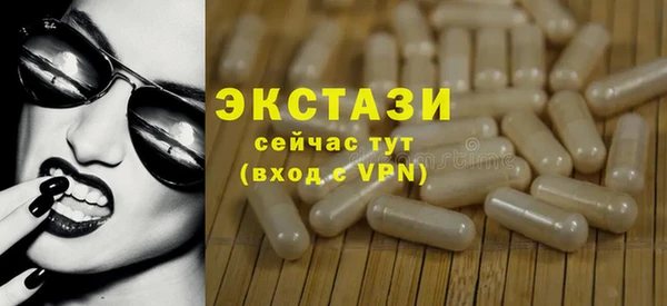 дживик Дмитров