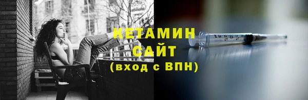 дживик Дмитров