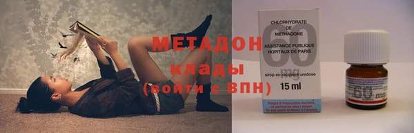 дживик Дмитров
