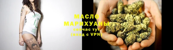 дживик Дмитров