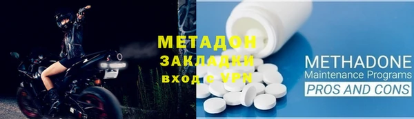 дживик Дмитров