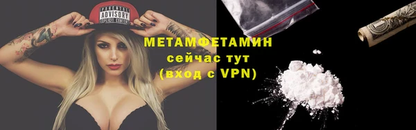 дживик Дмитров