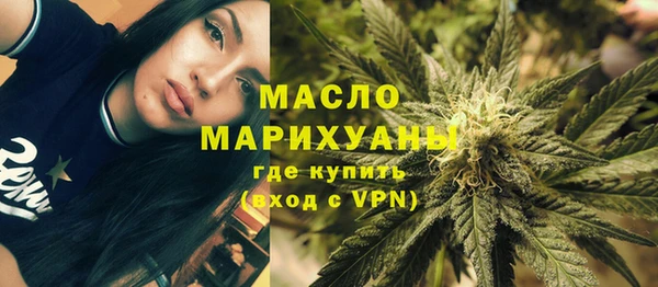 дживик Дмитров
