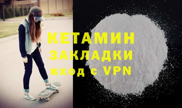 дживик Дмитров