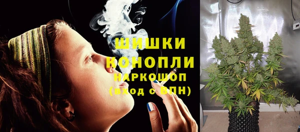 кокаин Дмитровск