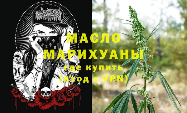 дживик Дмитров
