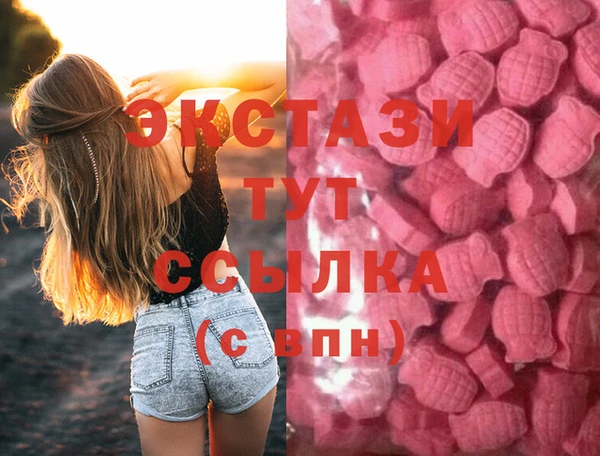 кокаин Дмитровск