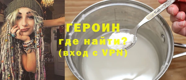 тгк Дмитриев