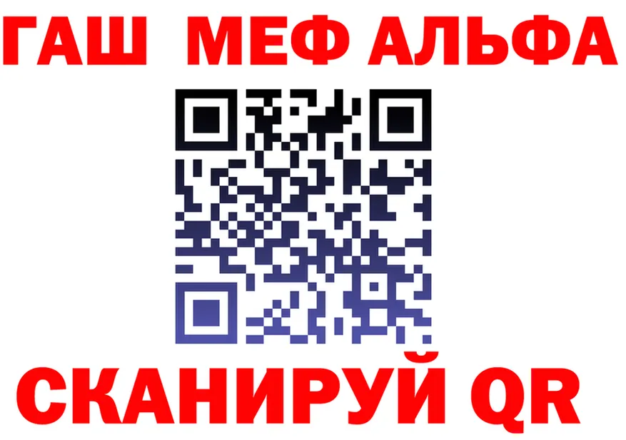 МЯУ-МЯУ VHQ зеркало мориарти МЕГА Киреевск