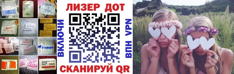 Купить  Киреевск  LSD-25 экстази ecstasy 