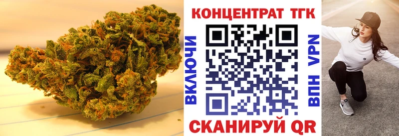Дистиллят ТГК гашишное масло  Купить  Киреевск 